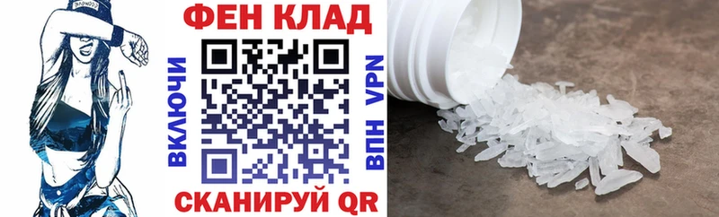 кракен как зайти  Серов  АМФЕТАМИН Розовый 