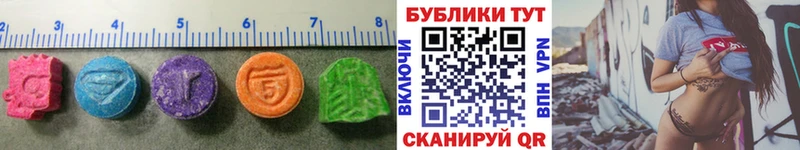 блэк спрут сайт  Серов  Ecstasy louis Vuitton 