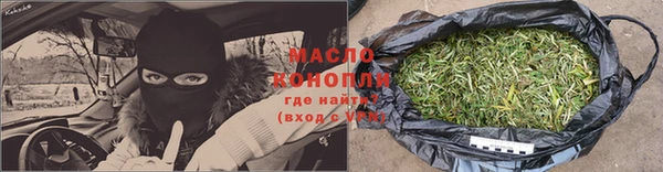метадон Арсеньев