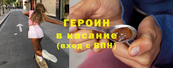 метадон Арсеньев