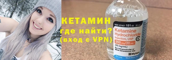 apvp Армянск