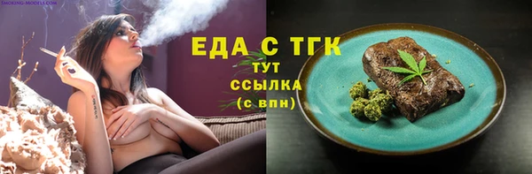 apvp Армянск