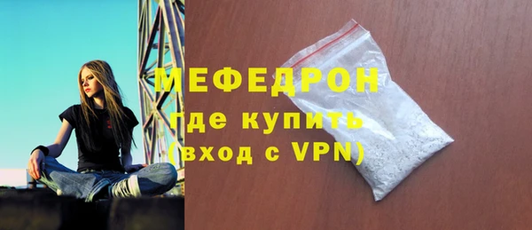 метадон Арсеньев