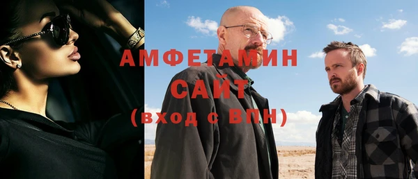 круглые Аркадак