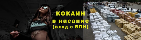 apvp Армянск