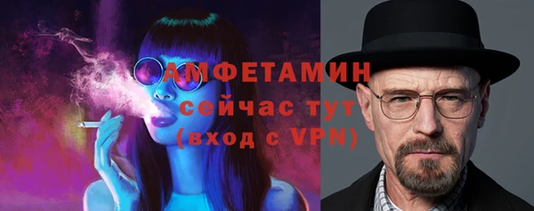 apvp Армянск