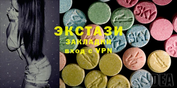 круглые Аркадак
