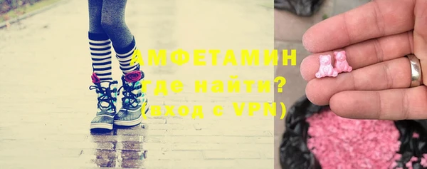 apvp Армянск