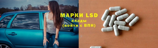 apvp Армянск
