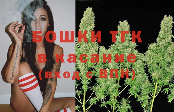 метадон Арсеньев