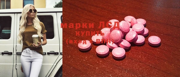 круглые Аркадак