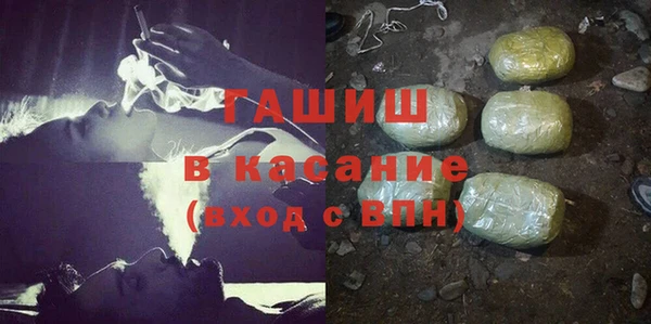круглые Аркадак