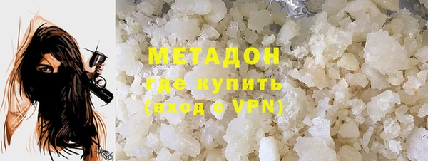 apvp Армянск