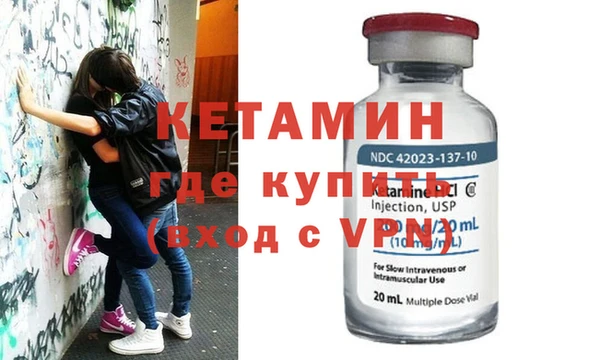 круглые Аркадак