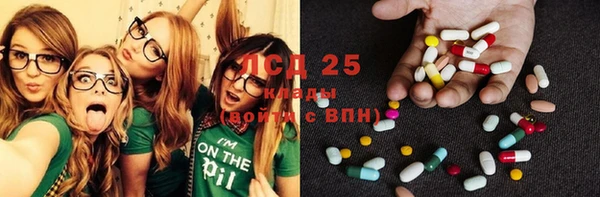 apvp Армянск