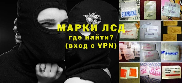 круглые Аркадак