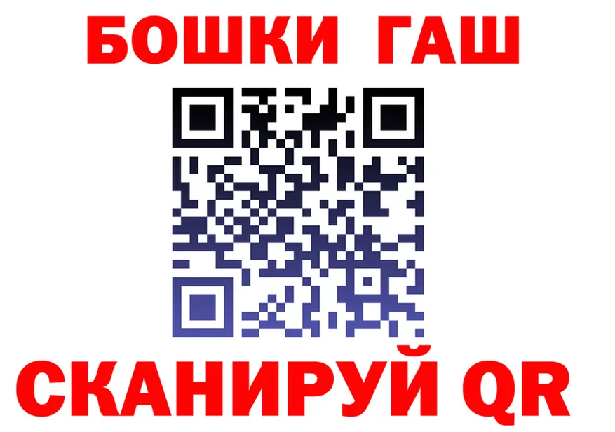 COCAIN FishScale ссылка shop гидра Серов